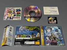 LUNAR SILVER STAR STORY SEGA SATURN NTSC-J SPINECARD REG. CARD EN BUEN ESTADO., usado comprar usado  Enviando para Brazil