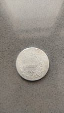 moneta 5 lire 1848 usato moneta 5 lire 1848 usato Bellaria Igea Marina