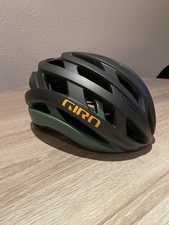 Giro helios spherical gebraucht kaufen  Bramsche