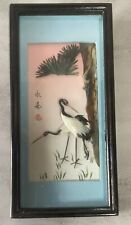 Vintage framed chinese for sale  Los Angeles
