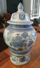 chinesische porzellan deckelvase gebraucht kaufen chinesische porzellan deckelvase gebraucht kaufen Saterland