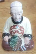 Antique oriental nodding for sale Antique oriental nodding for sale  WORCESTER