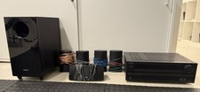 Nkyo surround inkl gebraucht kaufen  Konstanz