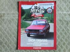 Dacia 1300 1310 d'occasion  Expédié en Belgium