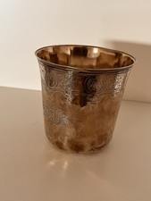 Timbale argent massif d'occasion  Artigues-près-Bordeaux