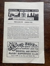 Nov 5th 1960 for sale  NOTTINGHAM