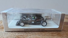Spark brm p160e d'occasion  Alençon