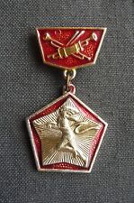 Usado, Distintivo soviético da URSS Pioneer Camp "Young Guard" esportes Spartakiad vencedor do prêmio comprar usado  Enviando para Brazil