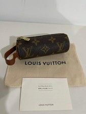 Louis vuitton mini usato  Vittoria