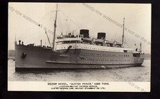 F2963 ulster imperial for sale  EAST COWES