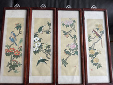 Vtg framed asian for sale  USA