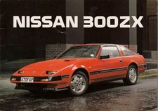Nissan 300zx 300zx for sale  UK