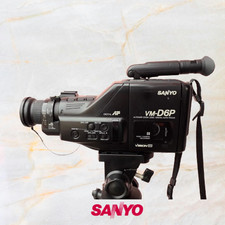 videocamera sanyo usato videocamera sanyo usato Lomazzo