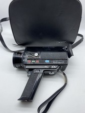 Videocamera vintage carena usato  Mantova