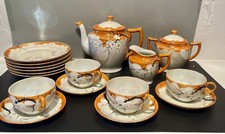 Vintage japanese lusterware for sale  Flower Mound