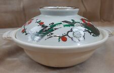 Donabe casserole hot for sale  Colorado Springs