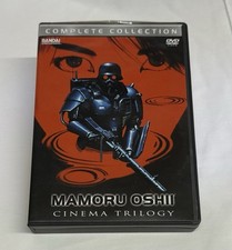 DVD, cinéma d'occasion  Expédié en Belgium