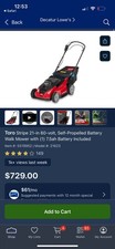 Toro stripe 21620 for sale  Decatur