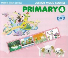 Usado, Yamaha Music School Junior Course: Primary 4 DVD VIDEO teach children musical comprar usado  Enviando para Brazil