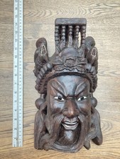 Vintage asian chinese for sale  STRATFORD-UPON-AVON