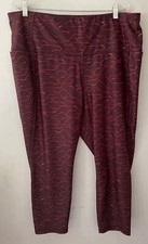 Xersion pants maroon for sale  Vernon Rockville