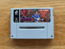 Akumajō Dracula Super Castlevania IV 4 JPN Super Nintendo Famicom SNES comprar usado  Enviando para Brazil