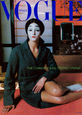 Vogue magazine italia usato  Roma