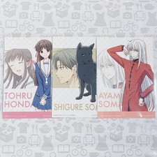 Fruits basket fruva d'occasion  Expédié en France