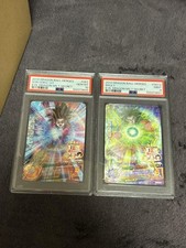 Psa10 dragon ball d'occasion  Expédié en Belgium