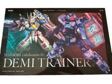 Demi trainer yoasobi d'occasion  Expédié en Belgium