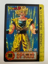 Dragon ball card d'occasion  Bordeaux-
