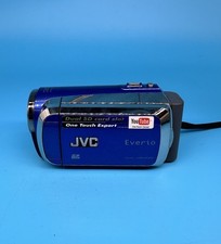 Jvc everio ms120aek d'occasion  Expédié en Belgium
