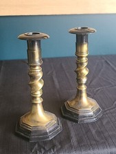 Ornate solid brass for sale  Minneapolis