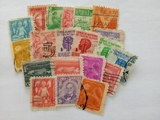 Lot timbres 1cuba d'occasion  Saint-Georges-de-Didonne