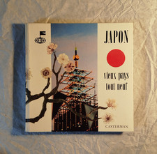 Japon vieux pays d'occasion  Lunel