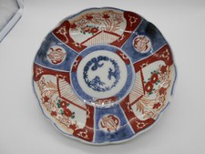Superbe assiette porcelaine d'occasion Superbe assiette porcelaine d'occasion  Saint-Calais