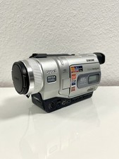 Sony dcr trv738e gebraucht kaufen  Baden-Baden