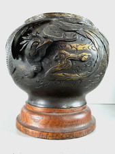Antico vaso cache usato  Varallo Pombia