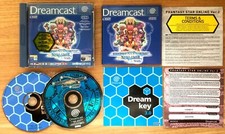 Phantasy star online d'occasion  Paris-