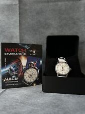 Novo! Relógio Shturmanskie Gagarin Pobeda Kirovskie 1 MChZ URSS. comprar usado  Enviando para Brazil