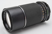 Mamiya sekor mamiya gebraucht kaufen  Filderstadt