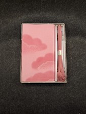 Bijime biage set gebraucht kaufen  Haltern am See