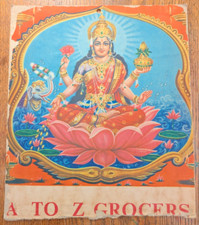 Vintage indian calendar for sale  LONDON
