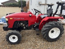 Siromer 204s compact for sale  UPMINSTER