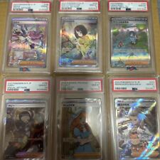 Pokemon card box usato  Roma