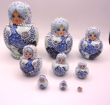 Vintage russian matryoshka for sale  Beaver