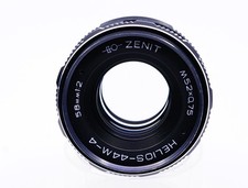 Zenit helios 44m for sale  Indianapolis
