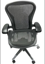 Herman miller basic for sale  Ridgewood