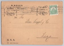 Budapest hungary kelen for sale  USA