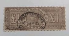 Victorian 1884 stamp. for sale  BELPER